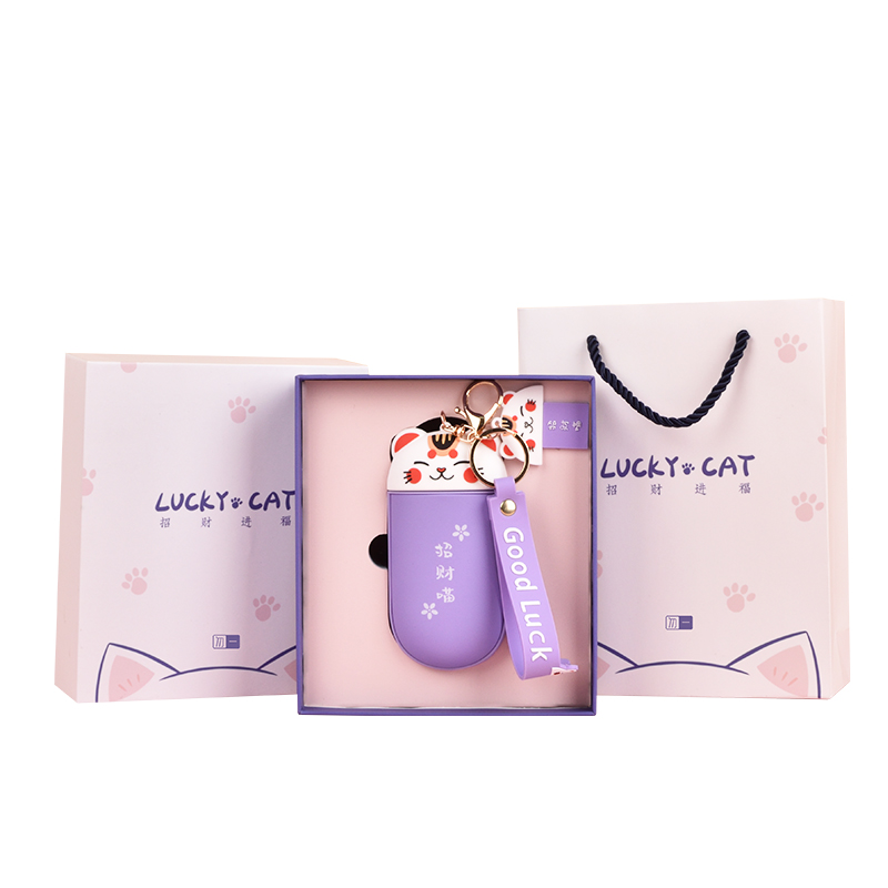 勿一原创时尚潮玩充电宝（单位：套）  液太天河  