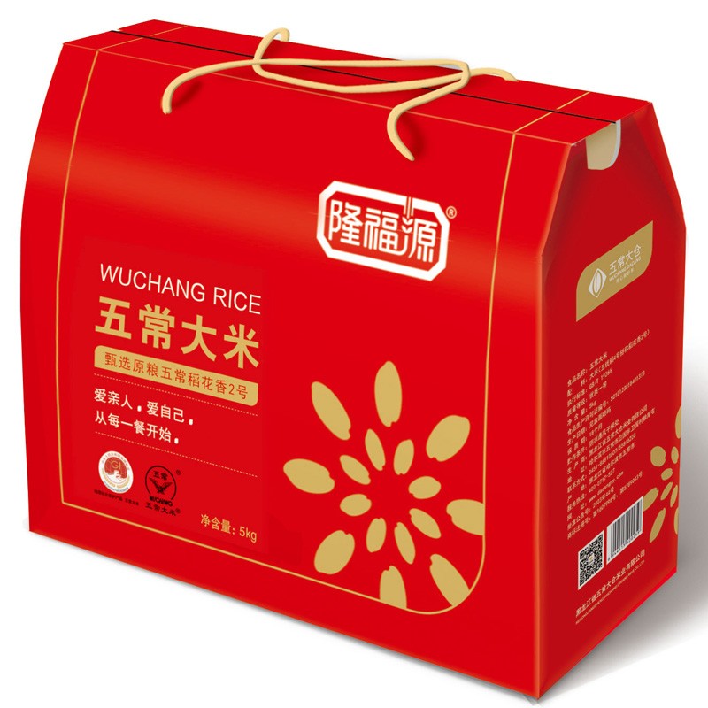 隆福源五常稻花香2号大米小产区单位：袋 5KG礼盒装