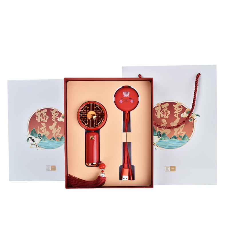 勿一 风扇+多功能数据线(单位：套）  红色  