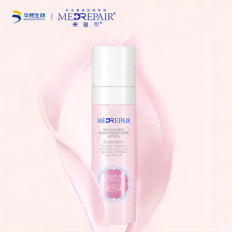米蓓尔（MedRepair）小粉水 多元修护润养水  小粉水  