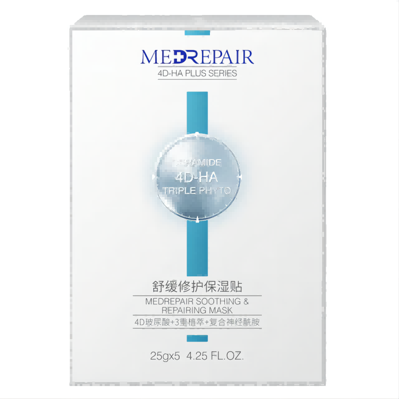米蓓尔（MedRepair）舒缓修护保湿面膜 5片*2盒    