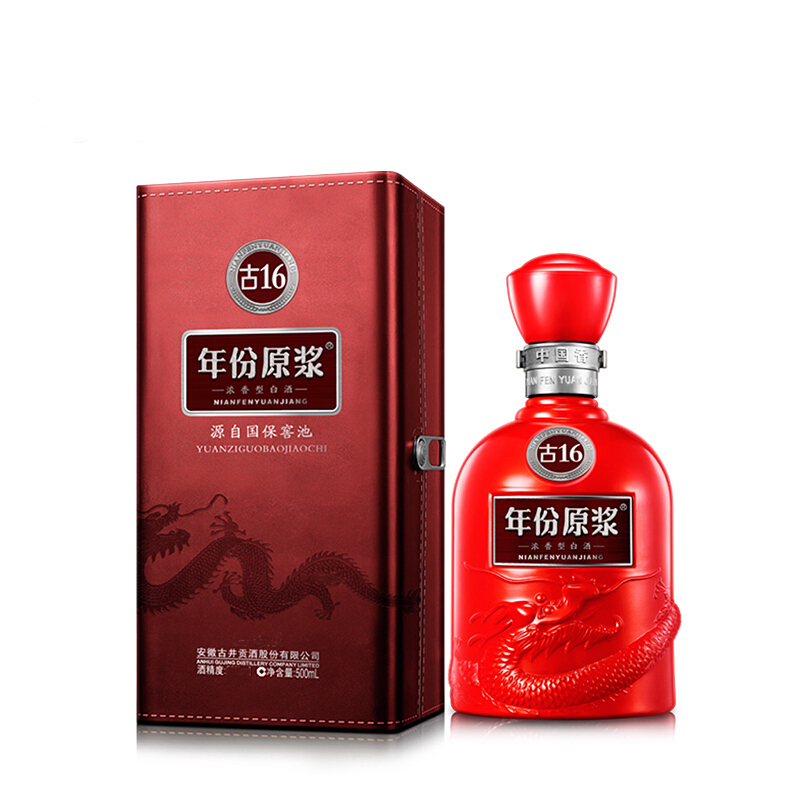 古井贡酒年份原浆16浓香型42度白酒500ml 单瓶