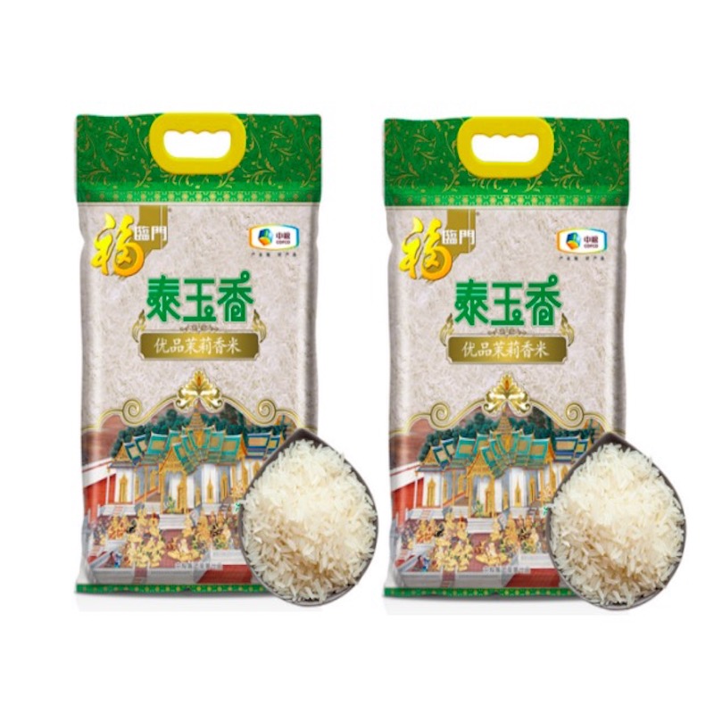 福临门泰玉香优品茉莉香大米5kg*2袋 混色