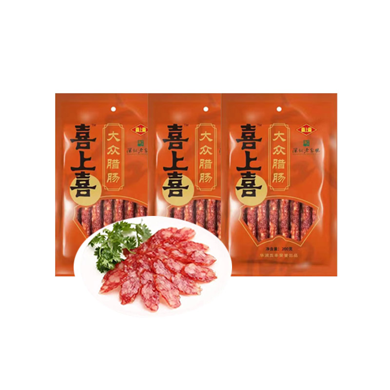 喜上喜（华润五丰）腊肠200克*3袋  .  