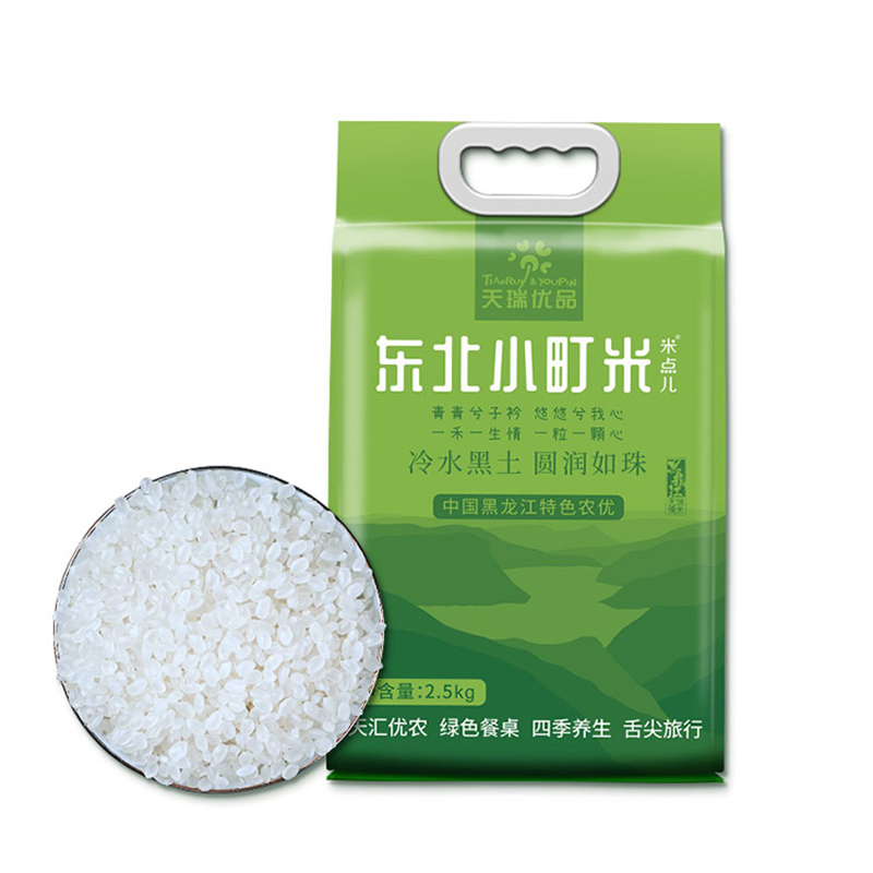 天瑞优品（TIANRUY&YOUPIN） 东北小町米 2.5KG TR-001（单位：包）  白色  