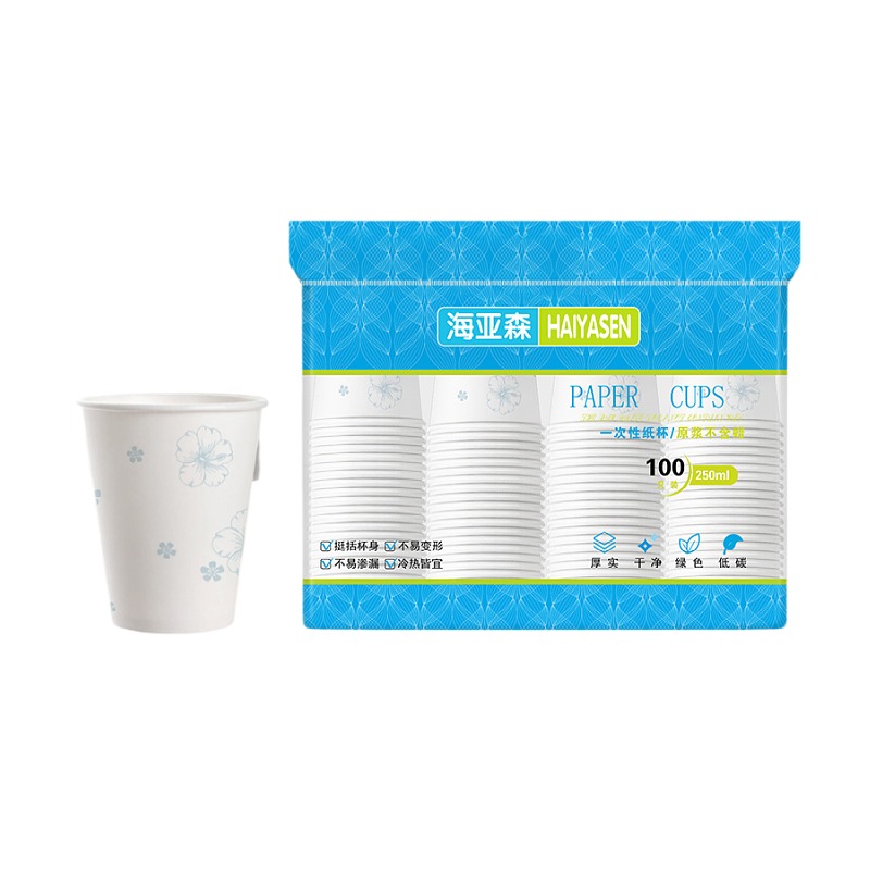 海亚森（HAIYASEN）TK-3007一次性白纸杯250ml 9盎司250ml 100只/包 白色