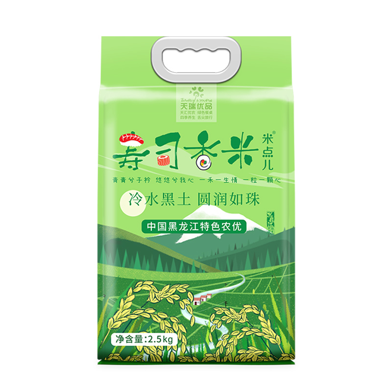 天瑞优品（TIANRUY&YOUPIN）寿司香米 2.5KG TR-011（单位：包）  白色  