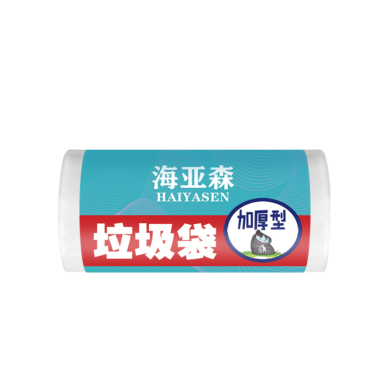 海亚森（HAIYASEN） TK-8013 60cm*80cm 加厚型垃圾袋 15只/卷 白色