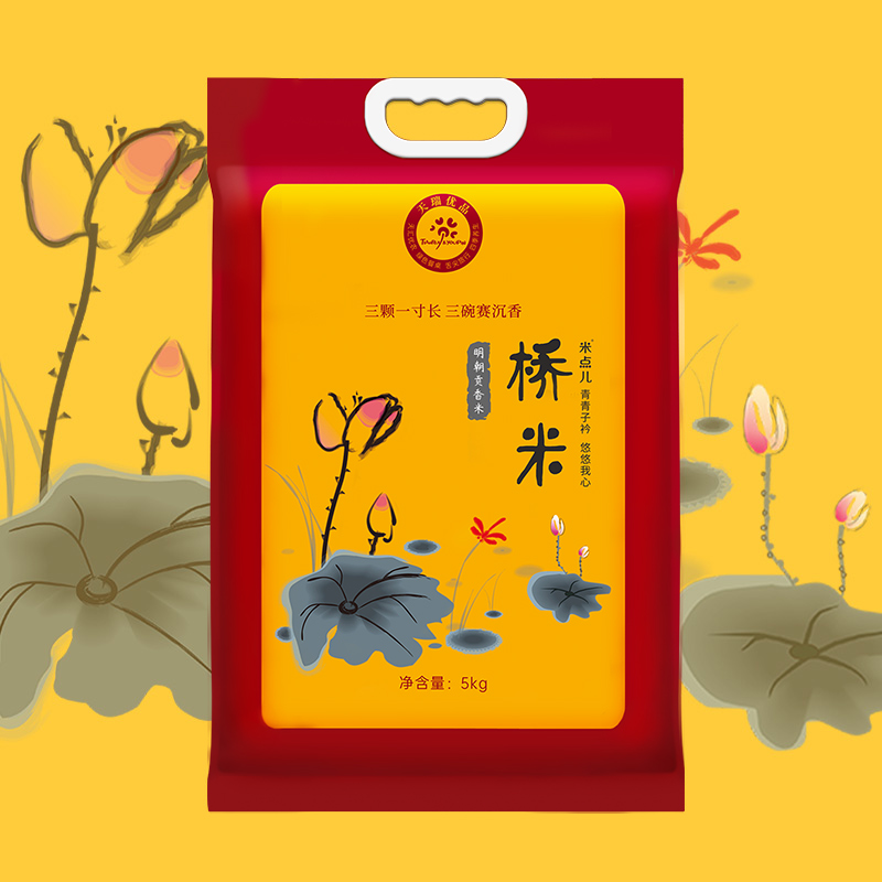 天瑞优品（TIANRUY&YOUPIN）精品桥米5KG TR-013（单位：包）  白色  