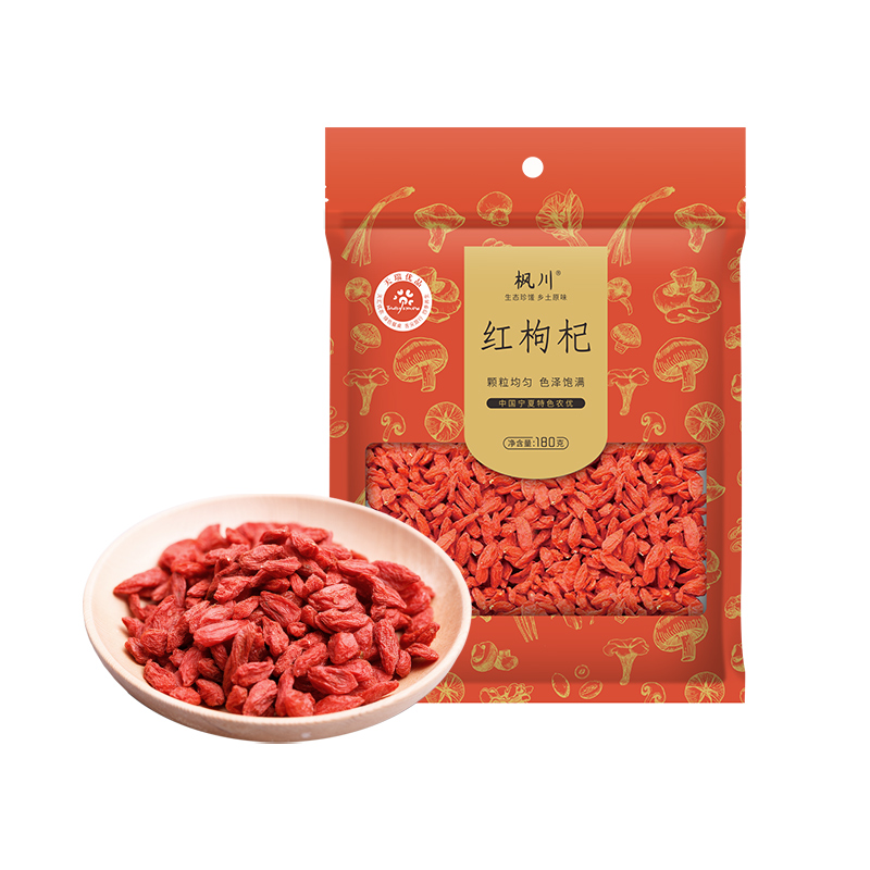 枫川 宁厦红枸杞180克 TR-020/袋 白色