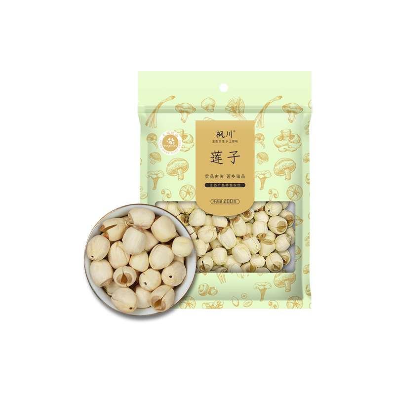 枫川 磨皮莲子200克 TR-036（单位：袋） 白色