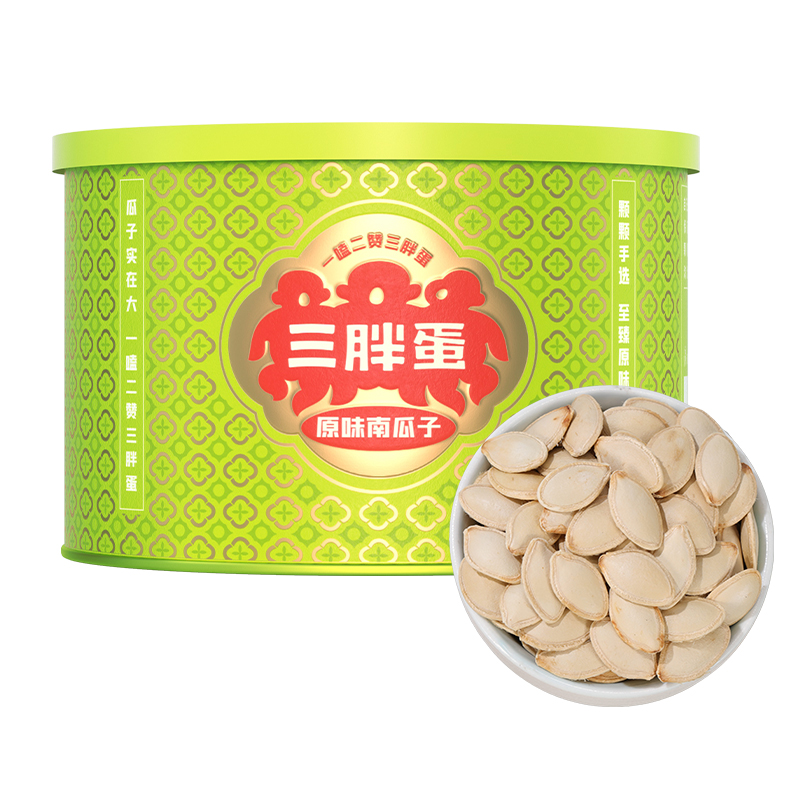 三胖蛋经典零食原味南瓜子176克罐装  绿色  