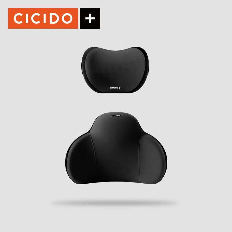 CICIDO NO.176+022头枕腰靠套装a版 NO.176+022（港澳台不发货）  黑曼巴黑  