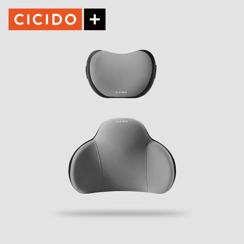 CICIDO NO.176+022头枕腰靠套装a版 NO.176+022（港澳台不发货）  蜜獾灰  