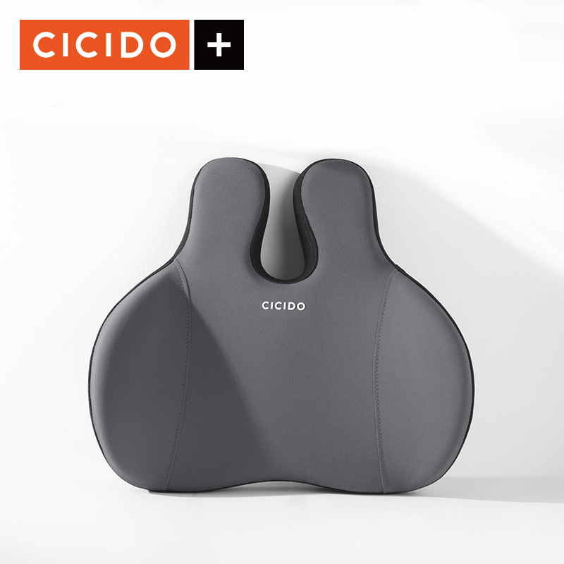 CICIDO 【尺寸加高 腰背同护】 NO.177（港澳台不发货）  乌尔黑  