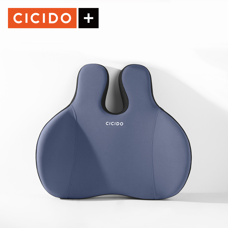 CICIDO 【尺寸加高 腰背同护】 NO.177（港澳台不发货）  青雉灰  