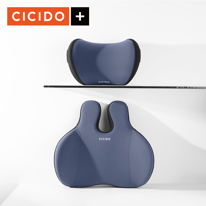 CICIDO 【头枕 腰靠】套装 NO.177+022SE（港澳台不发货）  青雉灰  