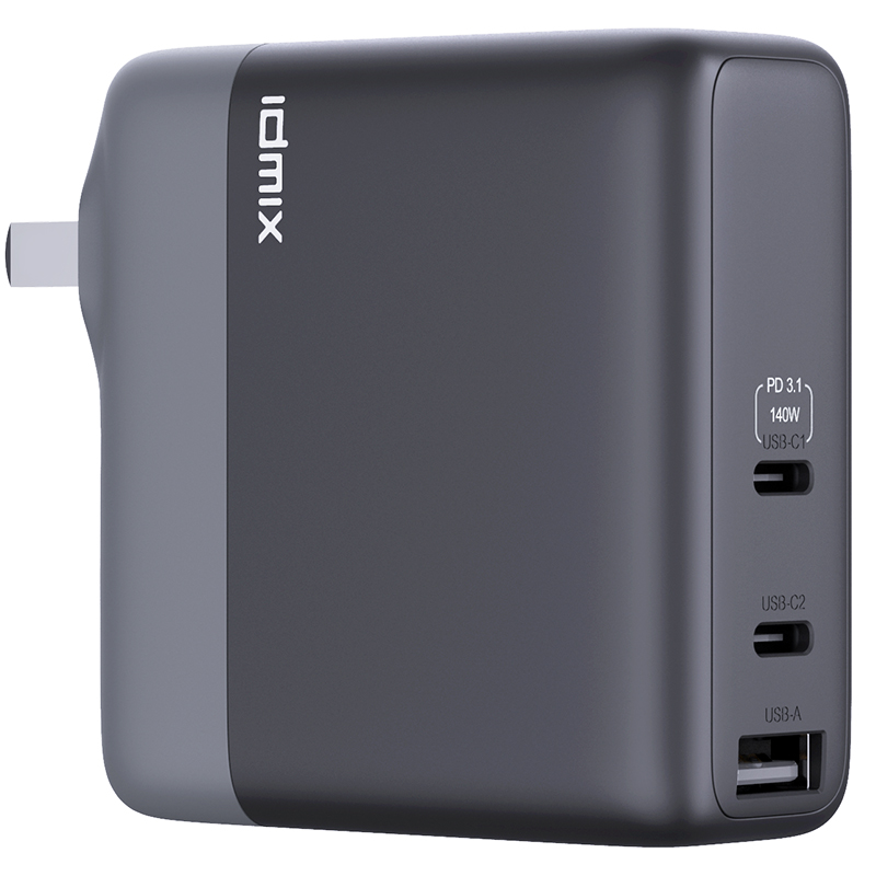 IDMIX 140W氮化镓充电器套装适用苹果12/13pro/max华为小米Macbook笔记本 深空灰