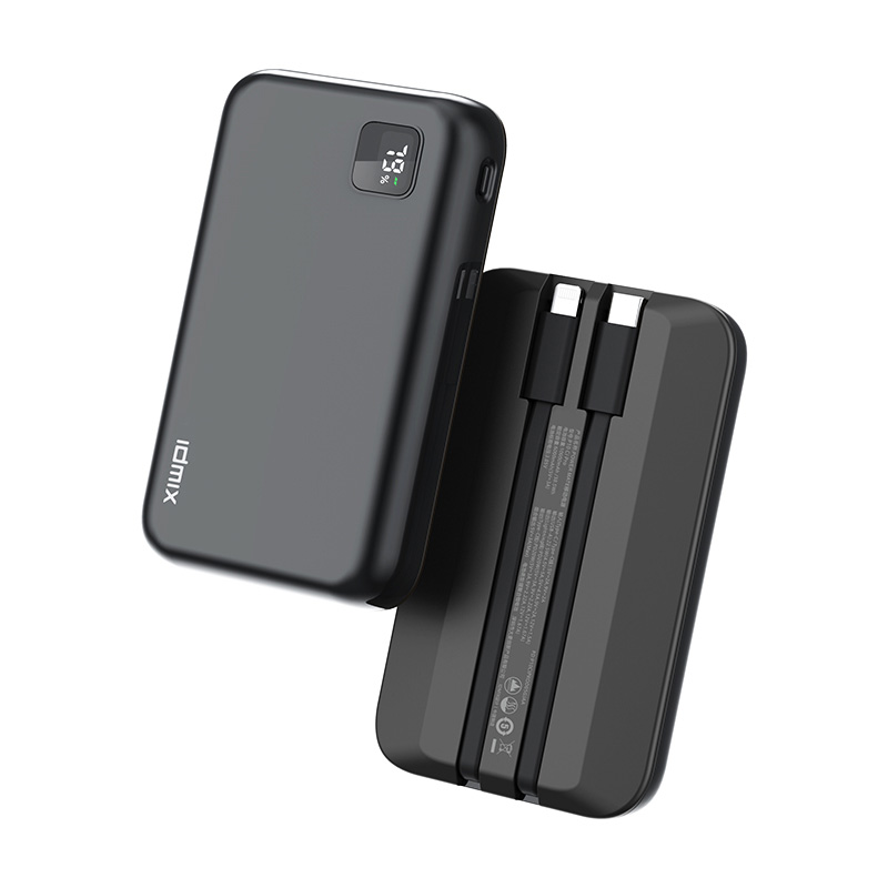 IDMIX 充电宝自带双线PD20W快充苹果MFI认证1万毫安时支持iPhone13/12小米华为 深灰色
