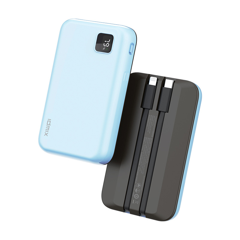 IDMIX 充电宝自带双线PD20W快充苹果MFI认证1万毫安时支持iPhone13/12小米华为 水蓝色