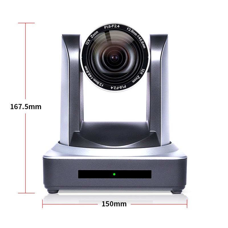  戴浦（DAIPU） DP-UV12U 12W 高清视频会议摄像头 银色（单位：台）