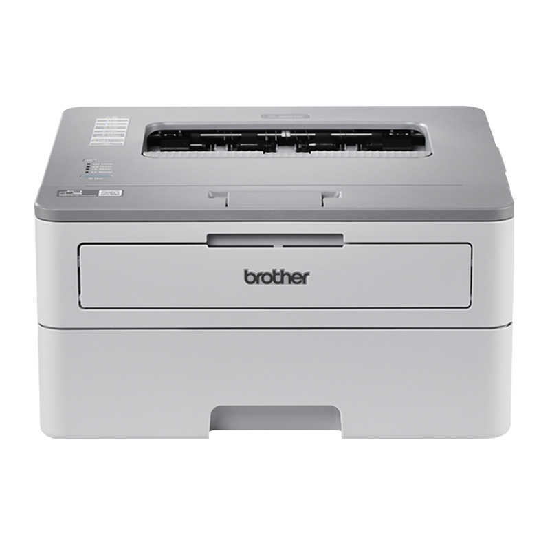 兄弟（brother）黑白激光打印机 自动双面打印功能HL-B2000D  白色  