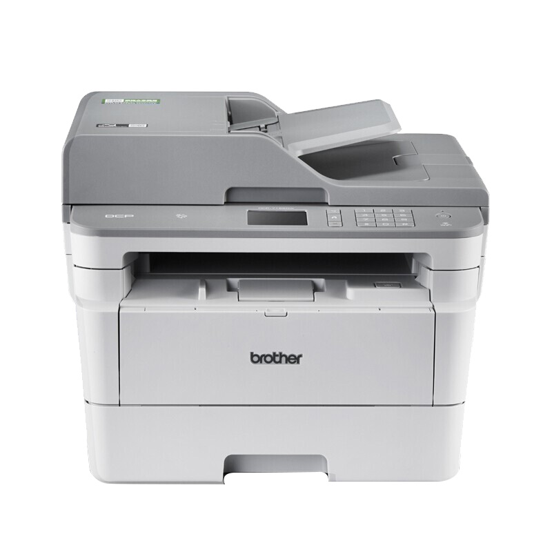 兄弟（brother）黑白激光一体机 （打印 复印 扫描 双面打印 无线网络）DCP-7195DW  白色  