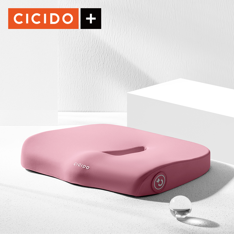 CICIDO 873家居坐垫 NO.873（港澳台不发货）  粉色  