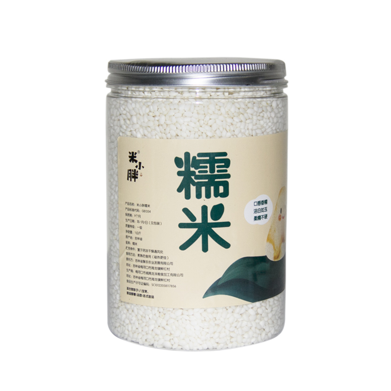 米小胖珍珠糯米500g/罐圆粒黏米江米粽子米 无色