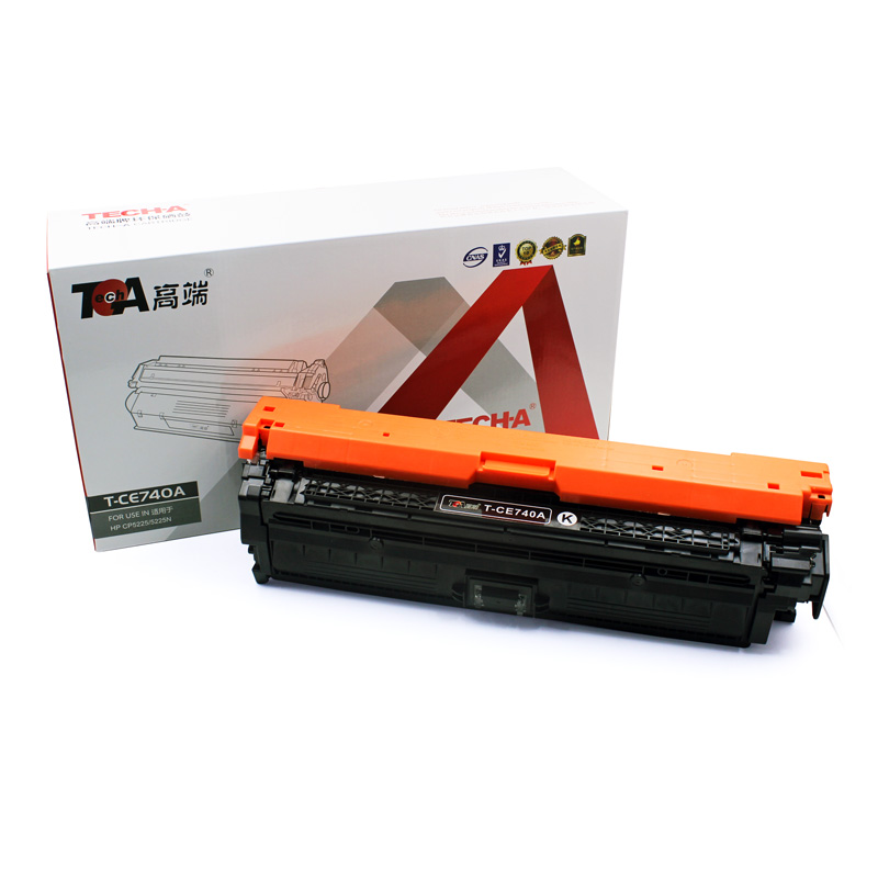 高端硒鼓CE740A适用HP CP5220/5225(307A)CANON LBP9100/9500 黑色