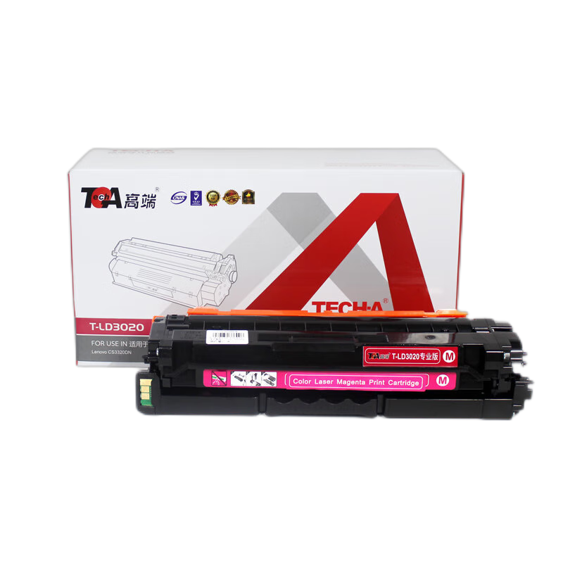 高端TECH-A T-LD3020彩色硒鼓 适用联想Lenovo CS3320DN彩色打印机碳粉盒 3020墨粉盒  红色  