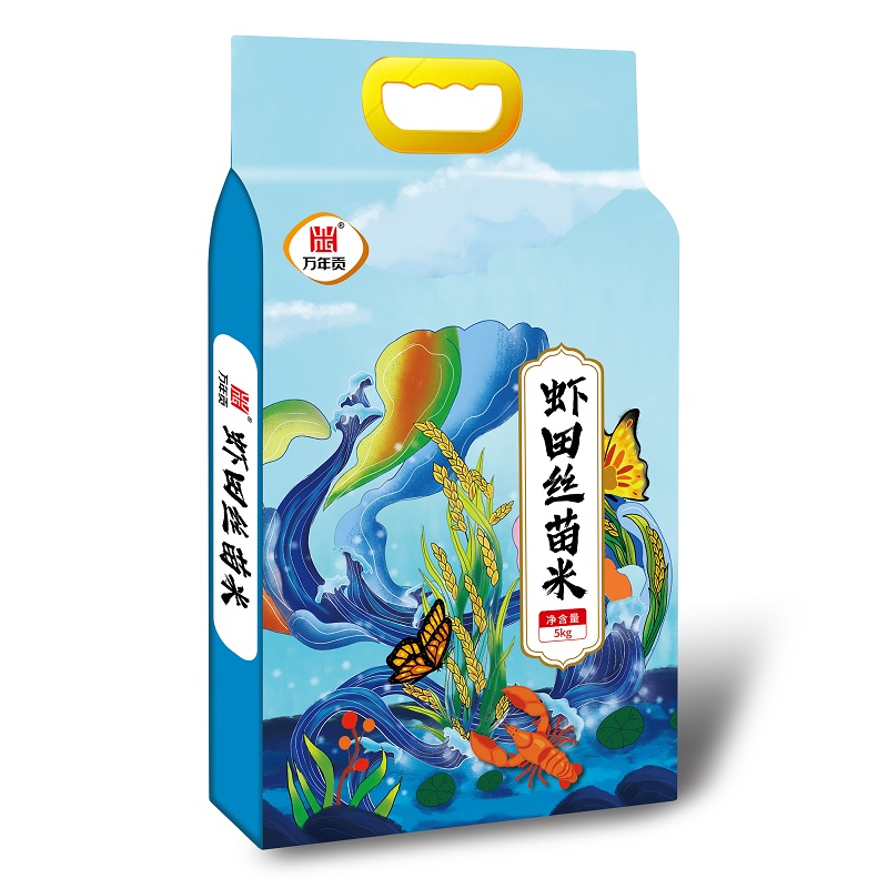 万年贡 虾田丝苗米5kg（单位：袋） 蓝色