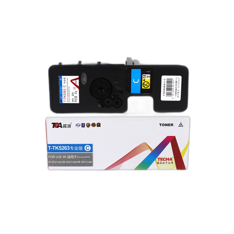 高端TECH-A T-TK5263粉盒 彩色 专业版适用京瓷Kyocera ECOSYS M5021cdn彩色打印机M5521cdn墨粉盒M5521cdw碳粉盒  蓝色  