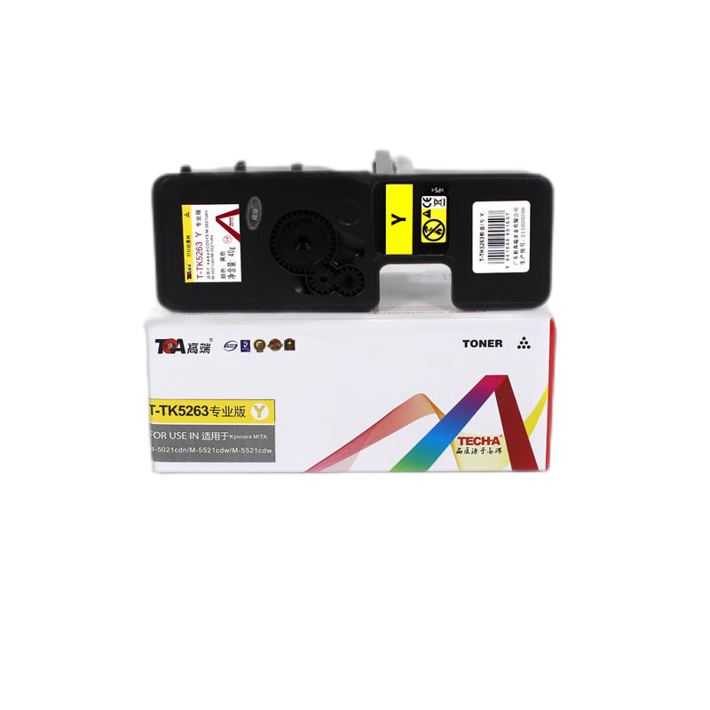 高端TECH-A T-TK5263粉盒 彩色 专业版适用京瓷Kyocera ECOSYS M5021cdn彩色打印机M5521cdn墨粉盒M5521cdw碳粉盒  黄色  