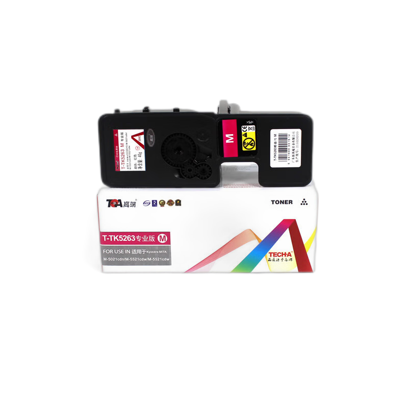 高端TECH-A T-TK5263粉盒 彩色 专业版适用京瓷Kyocera ECOSYS M5021cdn彩色打印机M5521cdn墨粉盒M5521cdw碳粉盒  红色  