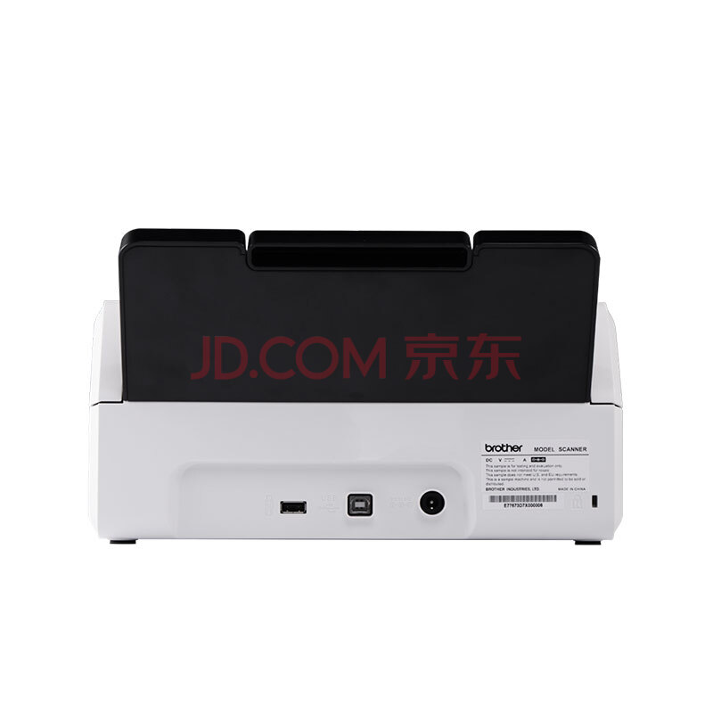 兄弟馈纸式扫描仪高速双面自动连续彩色 ADS-2200  白色  