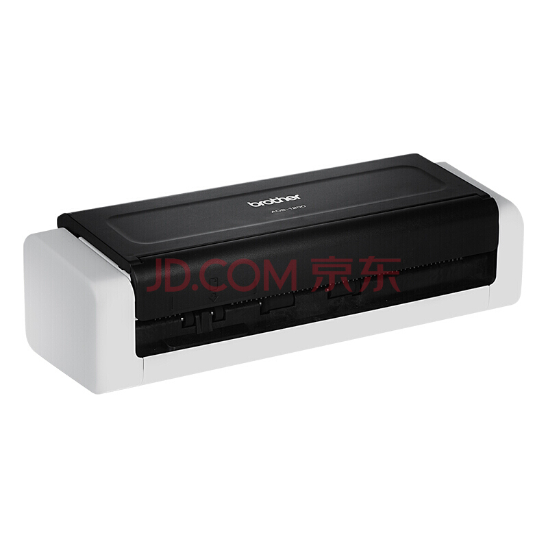兄弟（brother）紧凑型馈纸式小型办公扫描仪 A4双面 ADS-1200  白色  