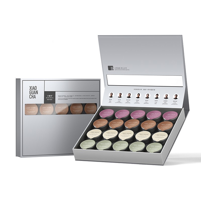 小罐茶畅享20罐装组合茶 银色