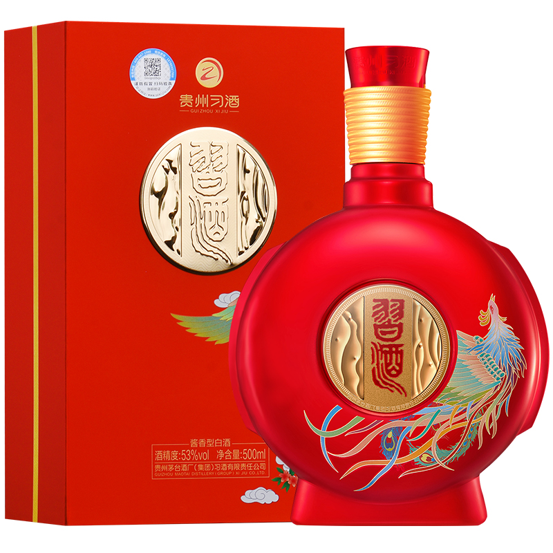 茅台集团习酒窖藏喜宴酱香型白酒53度500ml单瓶装  夏日呢  