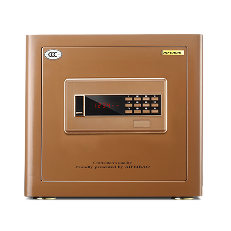 艾斐堡保险柜新天睿家用防盗全钢电子密码 3c认证床头保险箱 天睿32高度 棕色  棕色  