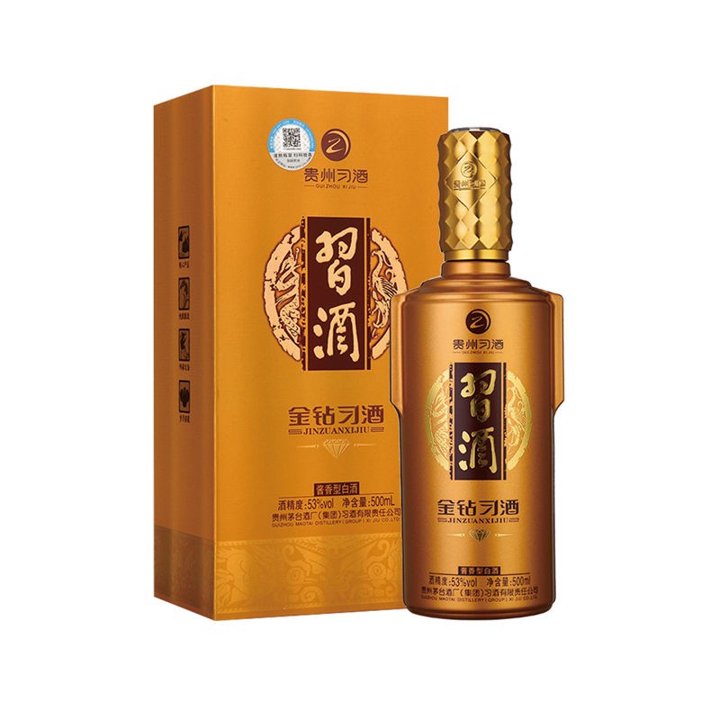茅台集团 贵州习酒 53度金钻习酒新老包装随机发货 500ml 单瓶  香槟色  