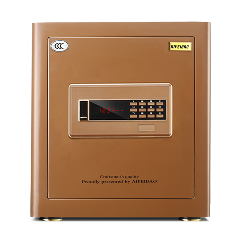 艾斐堡保险柜新天睿家用防盗全钢电子密码 3c认证床头保险箱 天睿42高度 棕色  棕色  