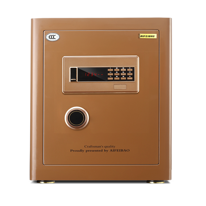 艾斐堡保险柜新天睿家用防盗全钢电子密码 3c认证床头保险箱 天睿52高度 棕色  棕色  