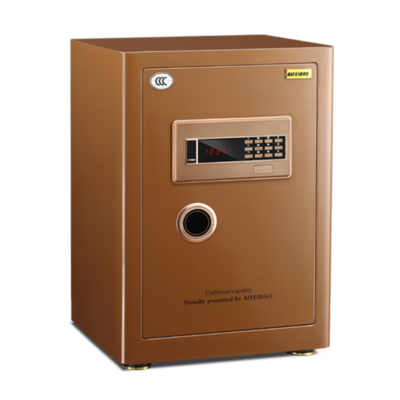 艾斐堡保险柜新天睿家用防盗全钢电子密码 3c认证床头保险箱 天睿62高度 棕色  棕色  