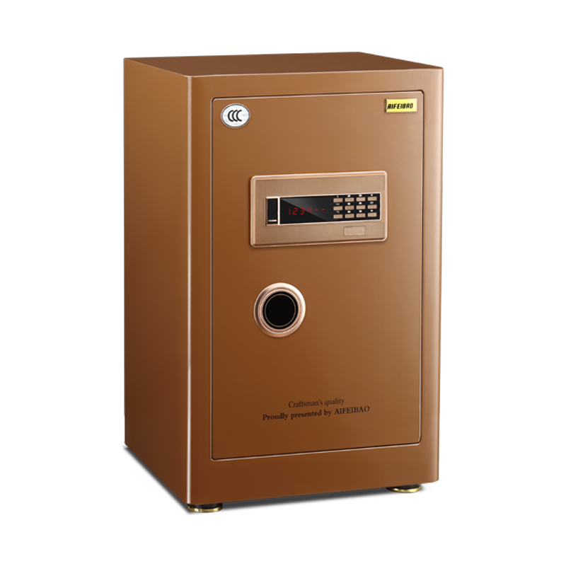 艾斐堡保险柜新天睿家用防盗全钢电子密码 3c认证床头保险箱 天睿82高度 棕色  棕色  