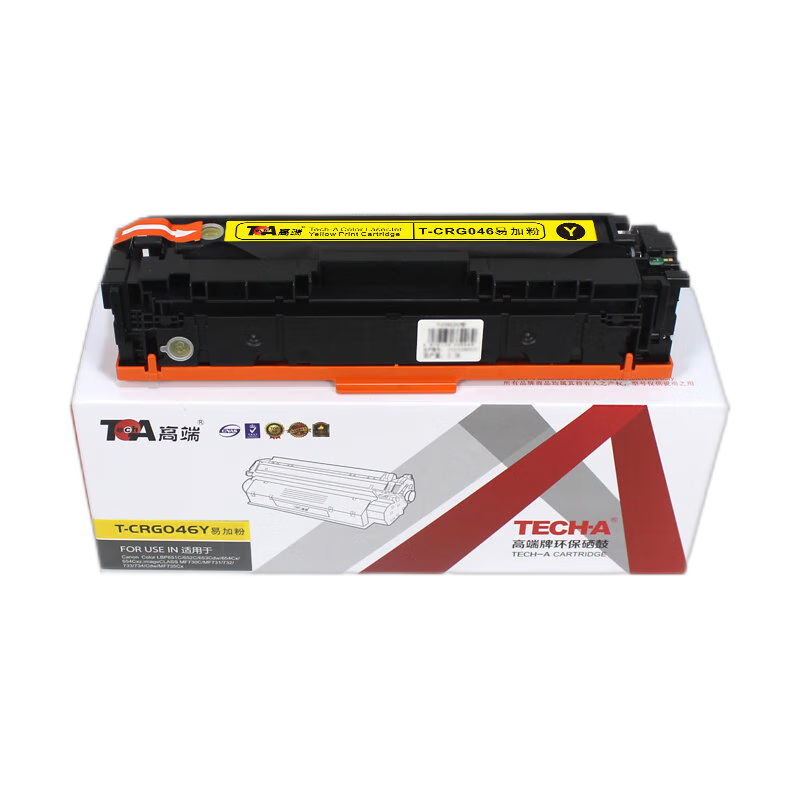 高端TECH-A T-CRG046易加粉硒鼓彩色专业版适用佳能LBP651C/652C打印机653彩色MF730C碳粉盒MF731墨粉盒732/733  黄色  