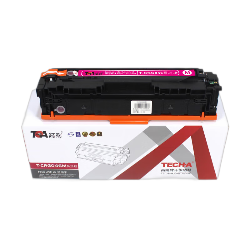 高端TECH-A T-CRG046易加粉硒鼓彩色专业版适用佳能LBP651C/652C打印机653彩色MF730C碳粉盒MF731墨粉盒732/733  红色  