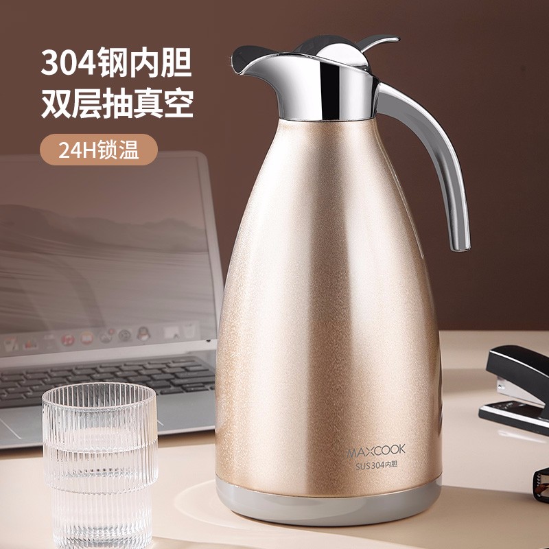 美厨不锈钢真空欧式水壶2.0L/MCH-478  金色MCH-055  