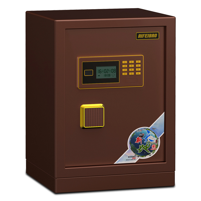 艾斐堡新天地系列保管箱/柜 家用 办公 床头 咖啡色BGX-M/D-53  咖啡色  
