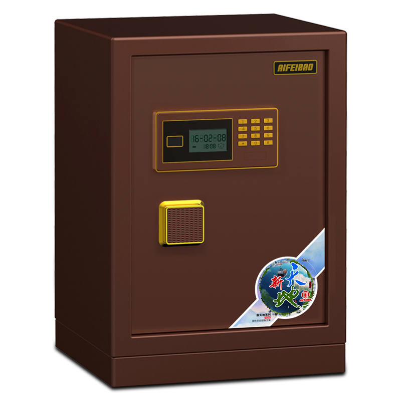 艾斐堡新天地系列保管箱/柜 家用 办公 床头 咖啡色BGX-M/D-63  褐色  